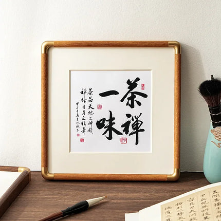 Zen Heritage Solid Walnut Square Frame with Brass Accents