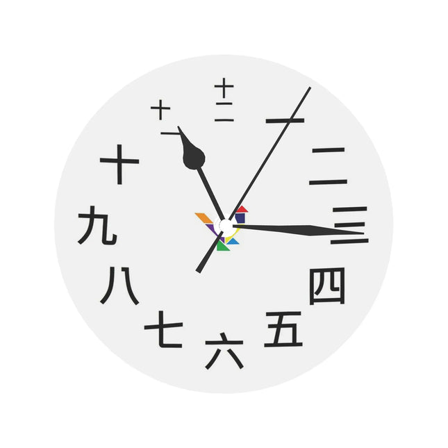 Zenith Kanji Minimalist Wall Clock with Silent Quartz Sweep