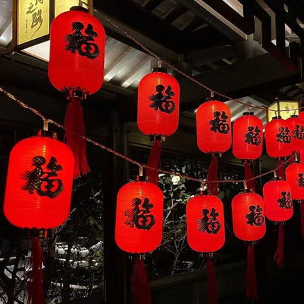 Zenith Red Silk-Effect Lantern String Lights with Tassels