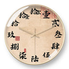 C-Gold frame / 12 inch-(30cm)