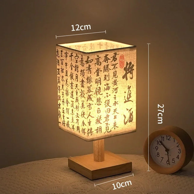Calligraphy Art Wooden Table Lamp with Dimmable Glow
