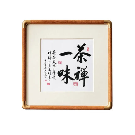 Zen Heritage Solid Walnut Square Frame with Brass Accents