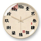 A-Gold frame / 12 inch-(30cm)