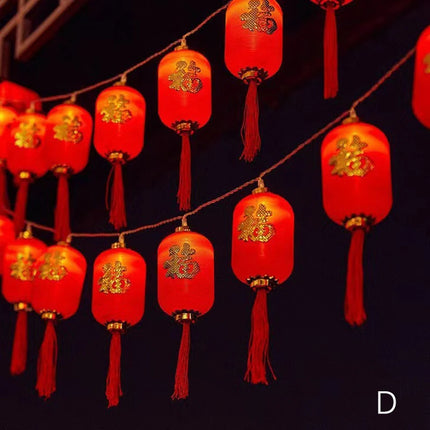 Zenith Red Silk-Effect Lantern String Lights with Tassels