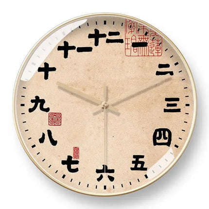 Zen Script Calligraphy Wall Clock with Silent Gold Movement